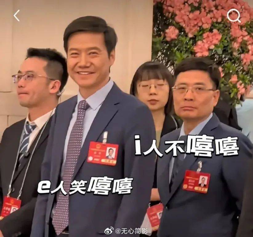 周云杰表情包