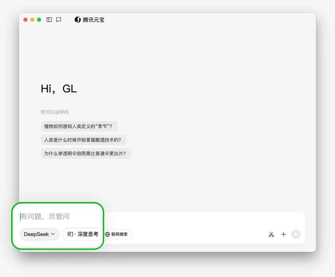 苹果捐赠浙江大学
