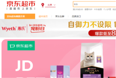 D:\zhouwenyuan6\docu<i></i>ments\WeChat Files\zhwy56\FileStorage\Temp\1743085464234.png