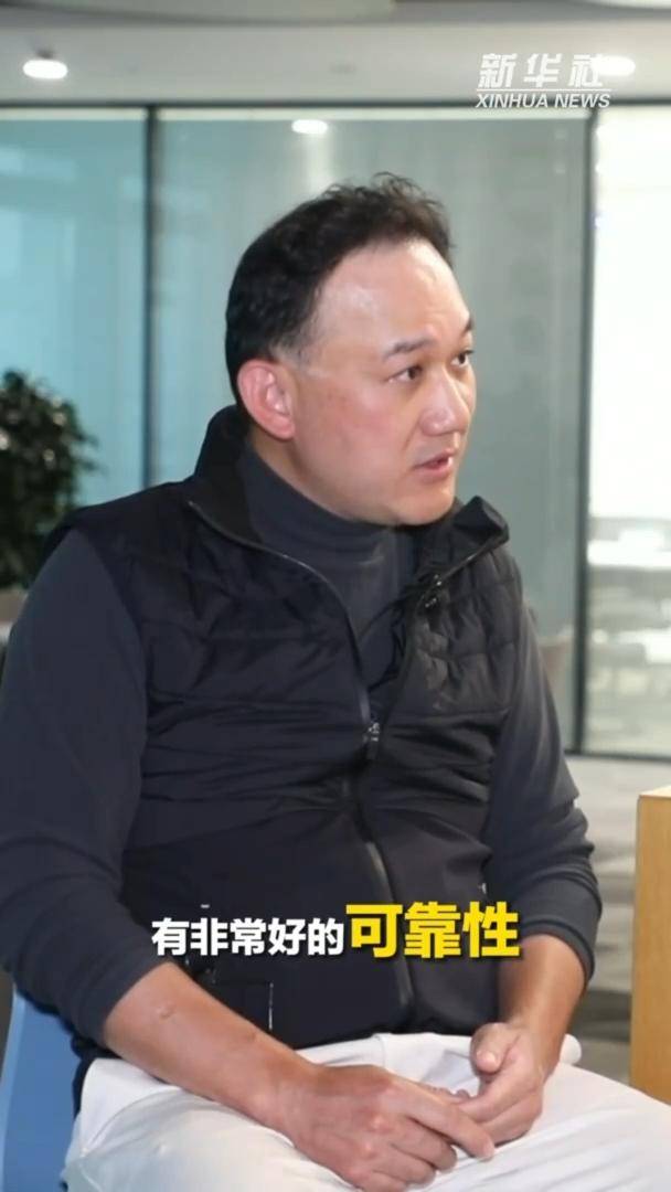 姚军专家讲解