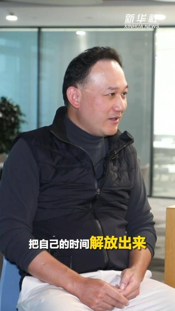 访谈精彩瞬间
