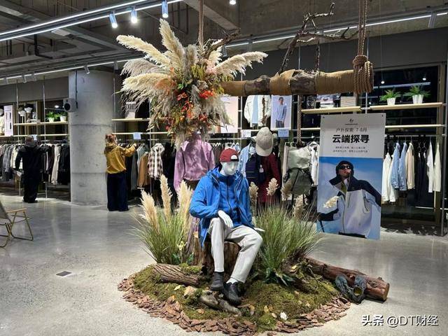 美邦户外产品展示