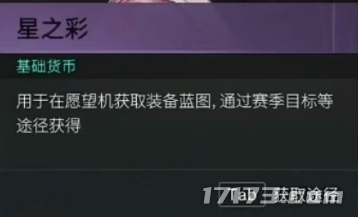 游戏优化截图