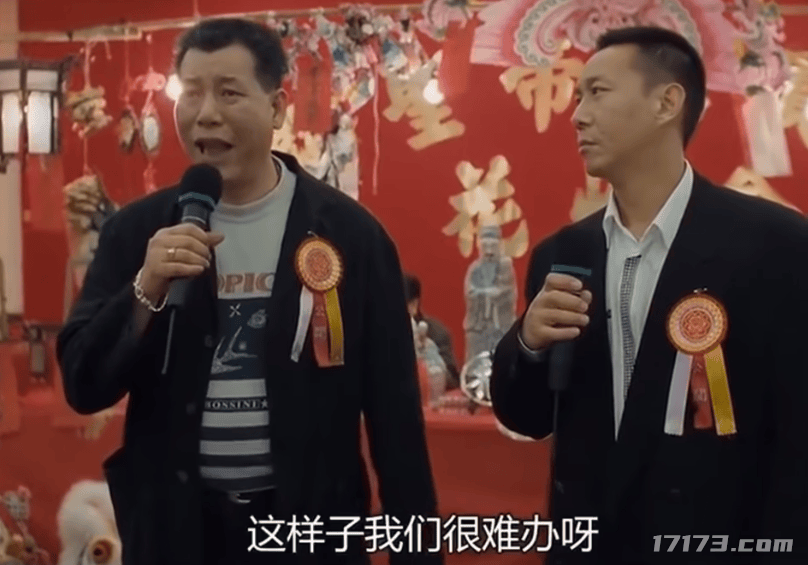 游戏团队规模