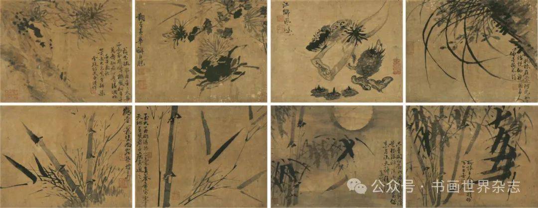 《赠翼老水墨花卉册》