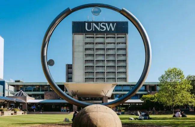 新南威尔士大学校园风光