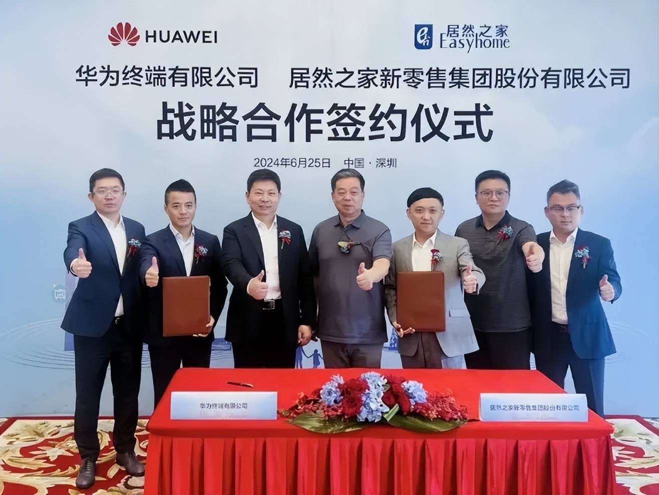 财经杂志公众号相关图片