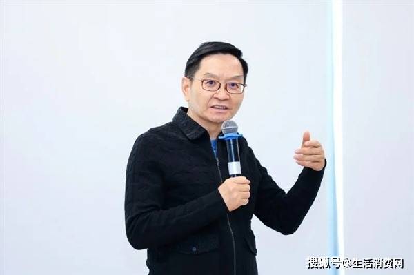 罗莱生活副董事长薛伟斌发言