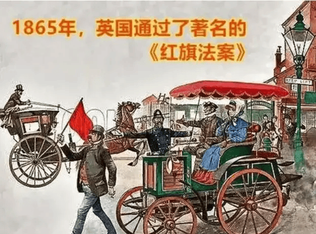 第二次工业革命与AI时代的变革