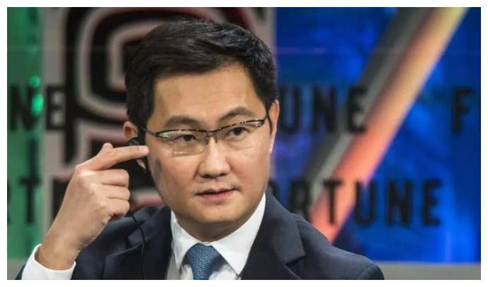 潮商代表马化腾