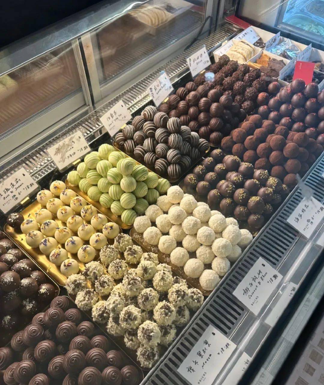 天津巧克力美食