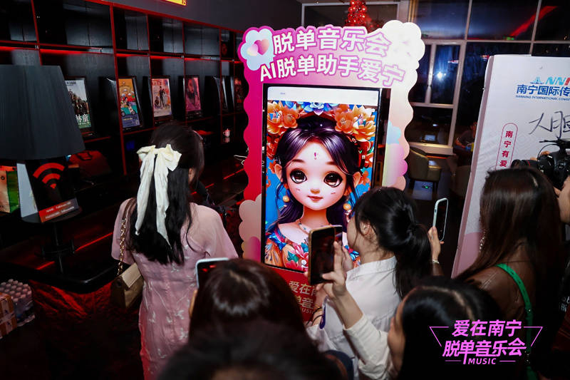 科技元素