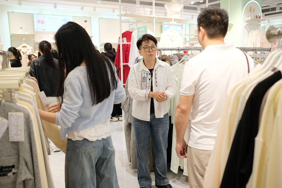 内衣周刊相关图片