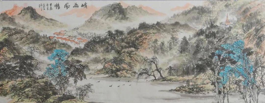范文升《浩渺天地间凌云壮阔图》