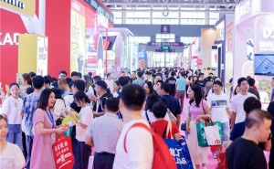 第33届深圳礼品家居展 AI般自我迭代成长引领行业新纪元