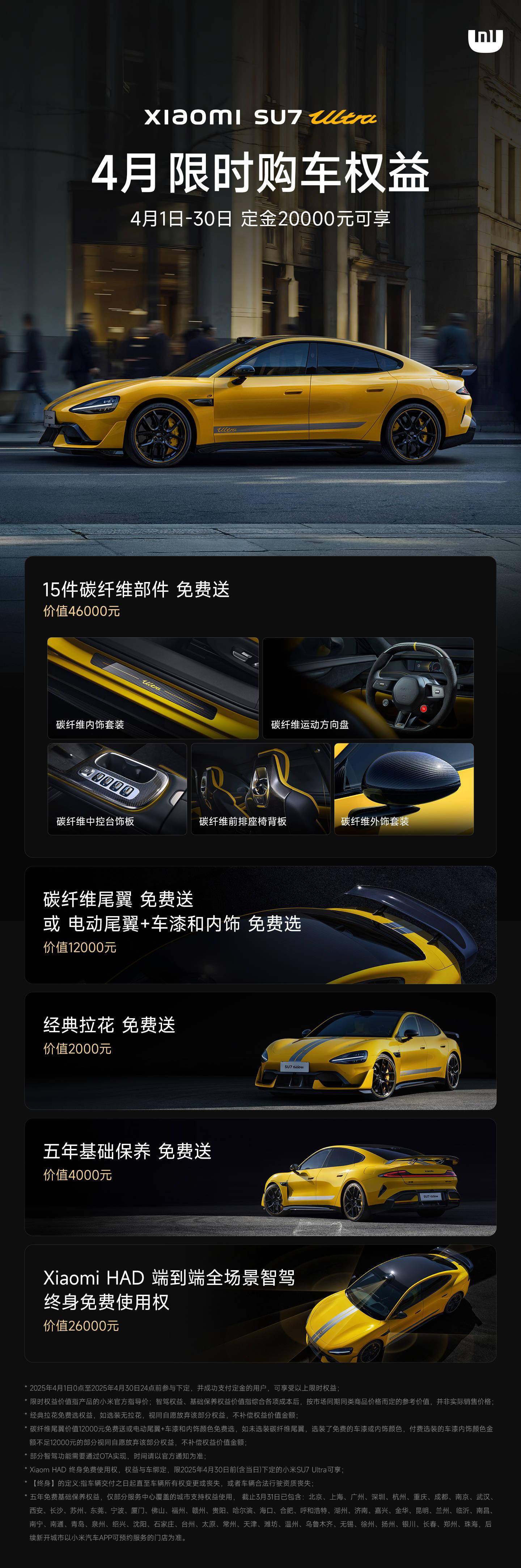 替代图片占位符