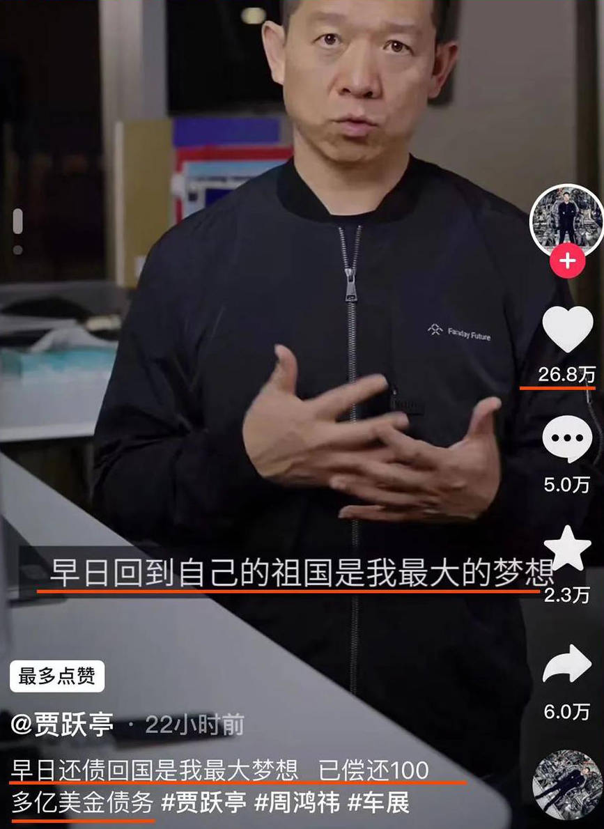 社交平台截图
