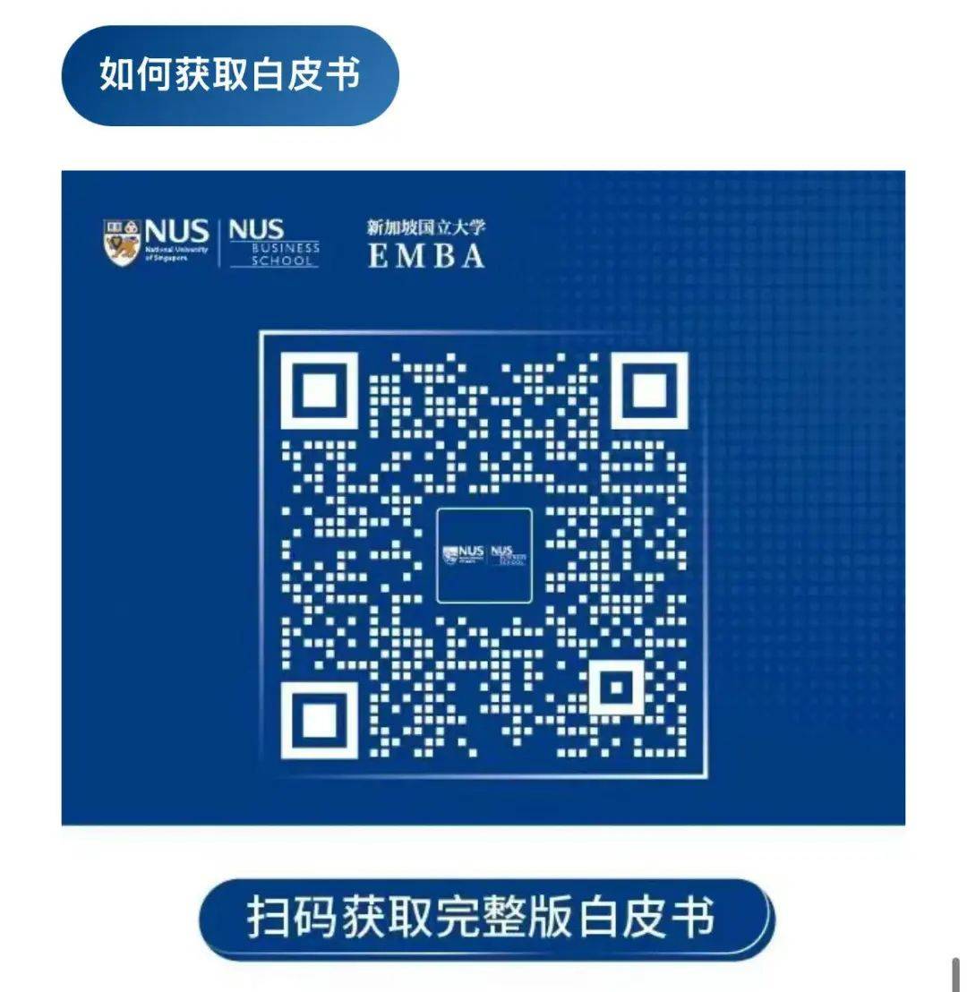 活动现场嘉宾合影