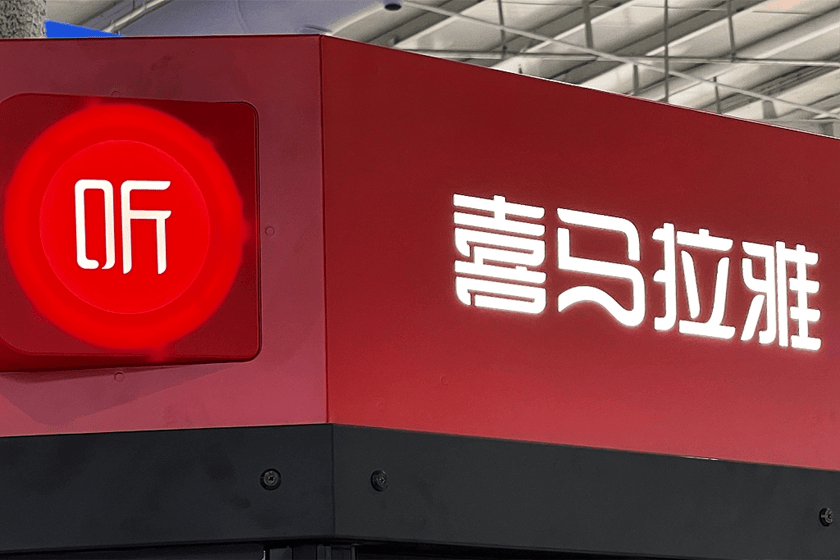 Manus AI融资图片