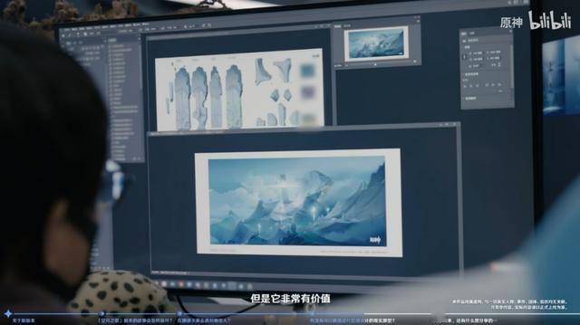 挪德卡莱地区场景设计图