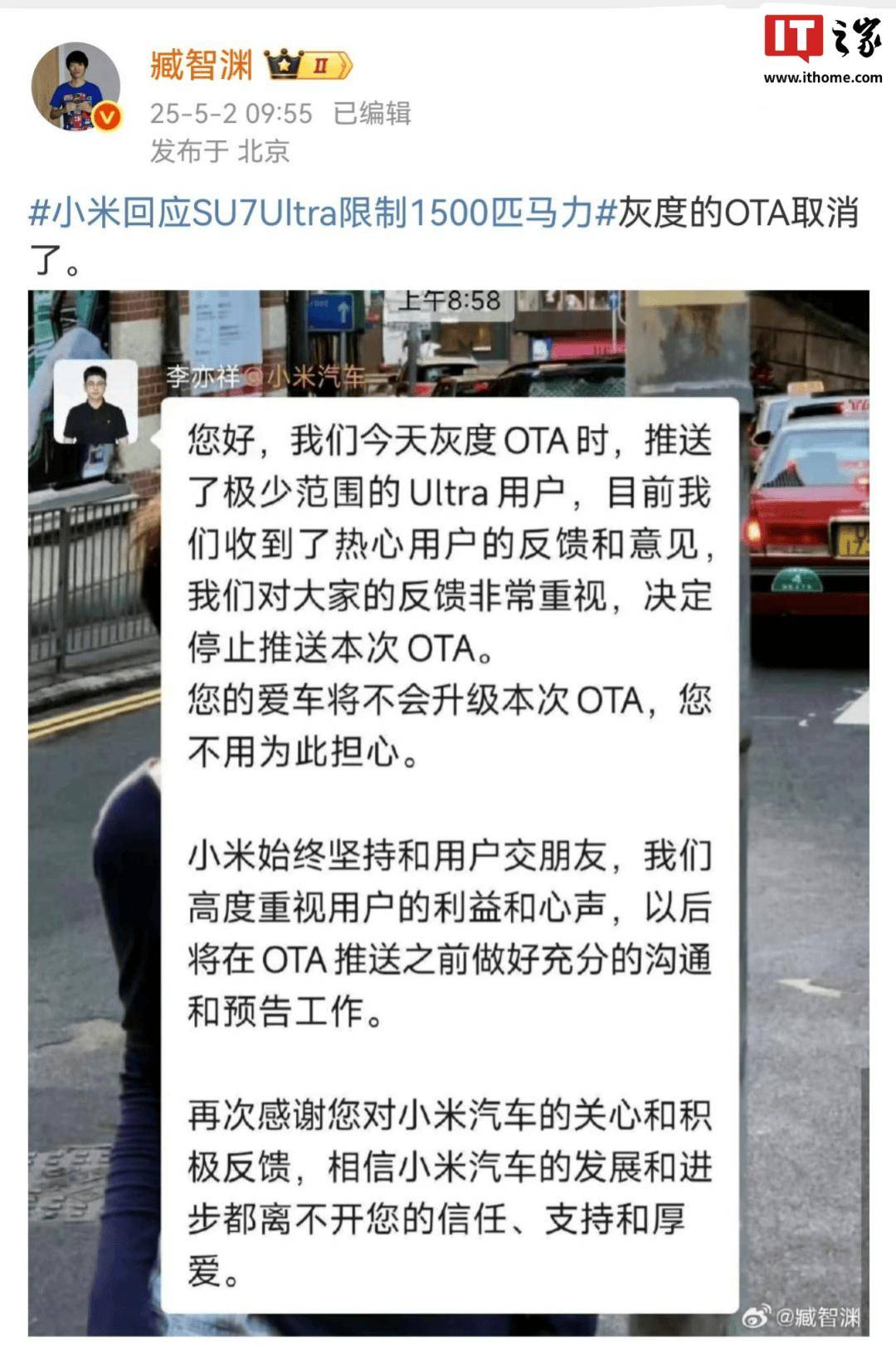 直线竞速等待功能介绍