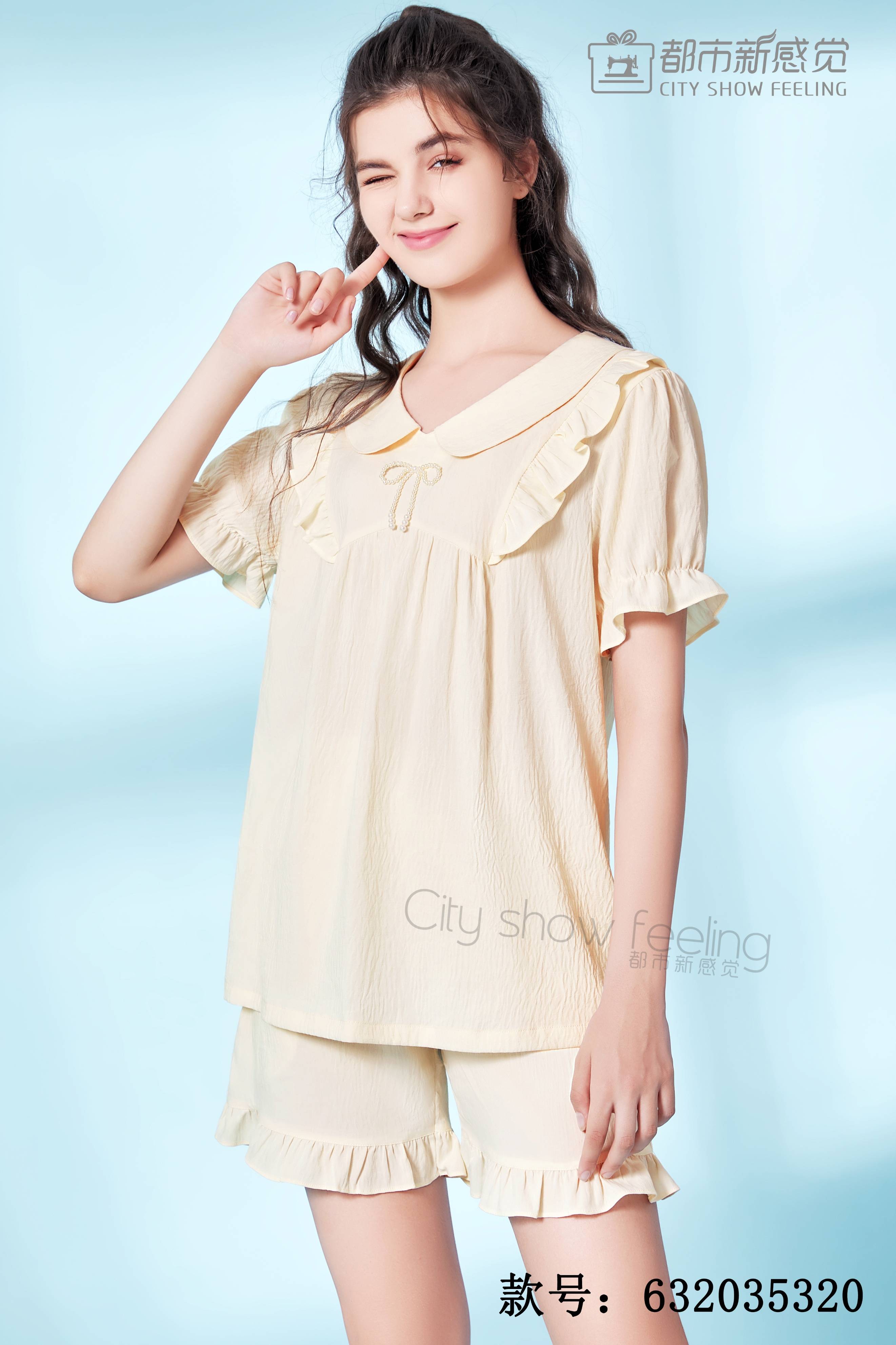 家居服系列展示