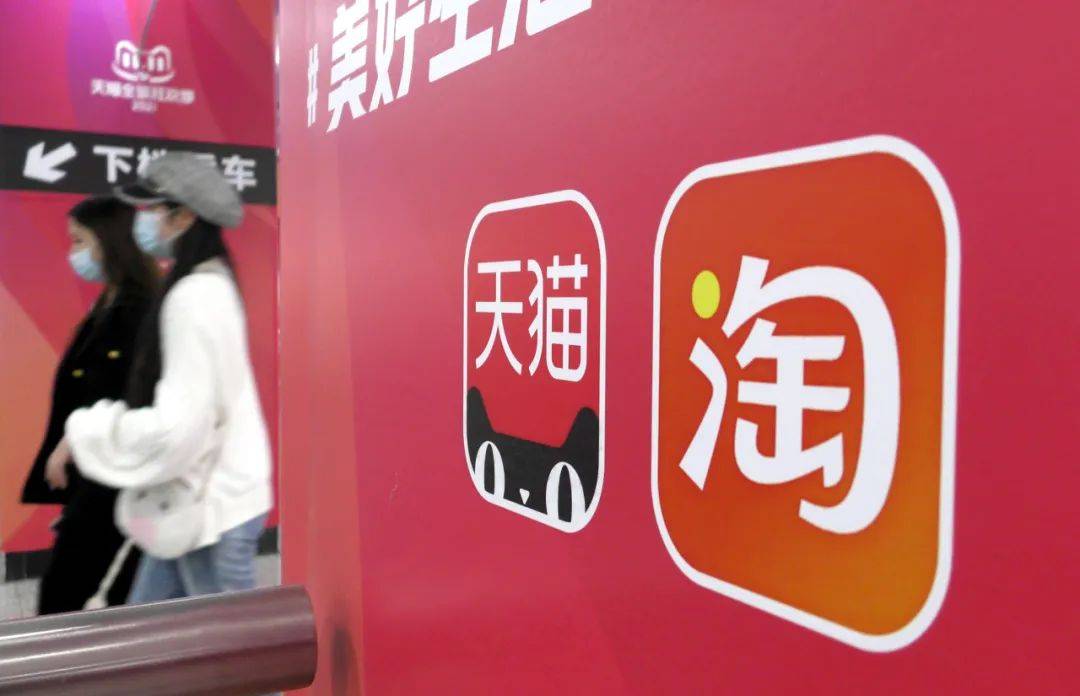 促销宣传墙