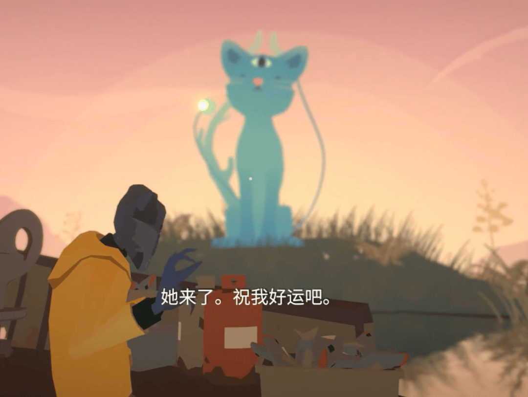 游戏角色