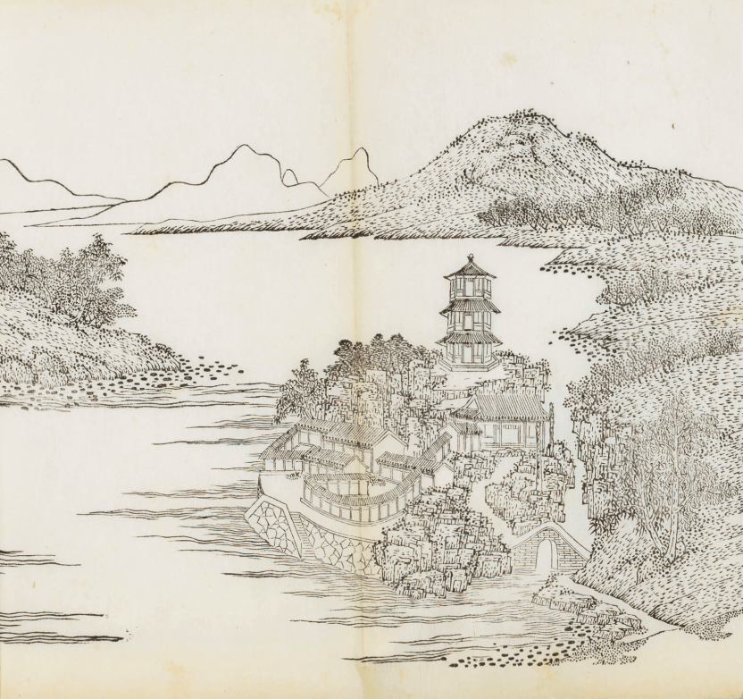《御制避暑山庄诗》木刻原本