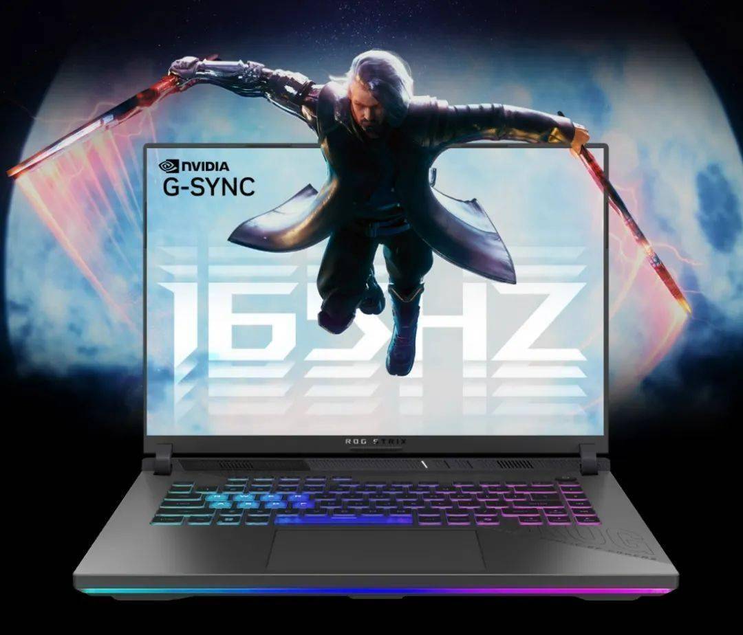 ROG魔霸新锐2025