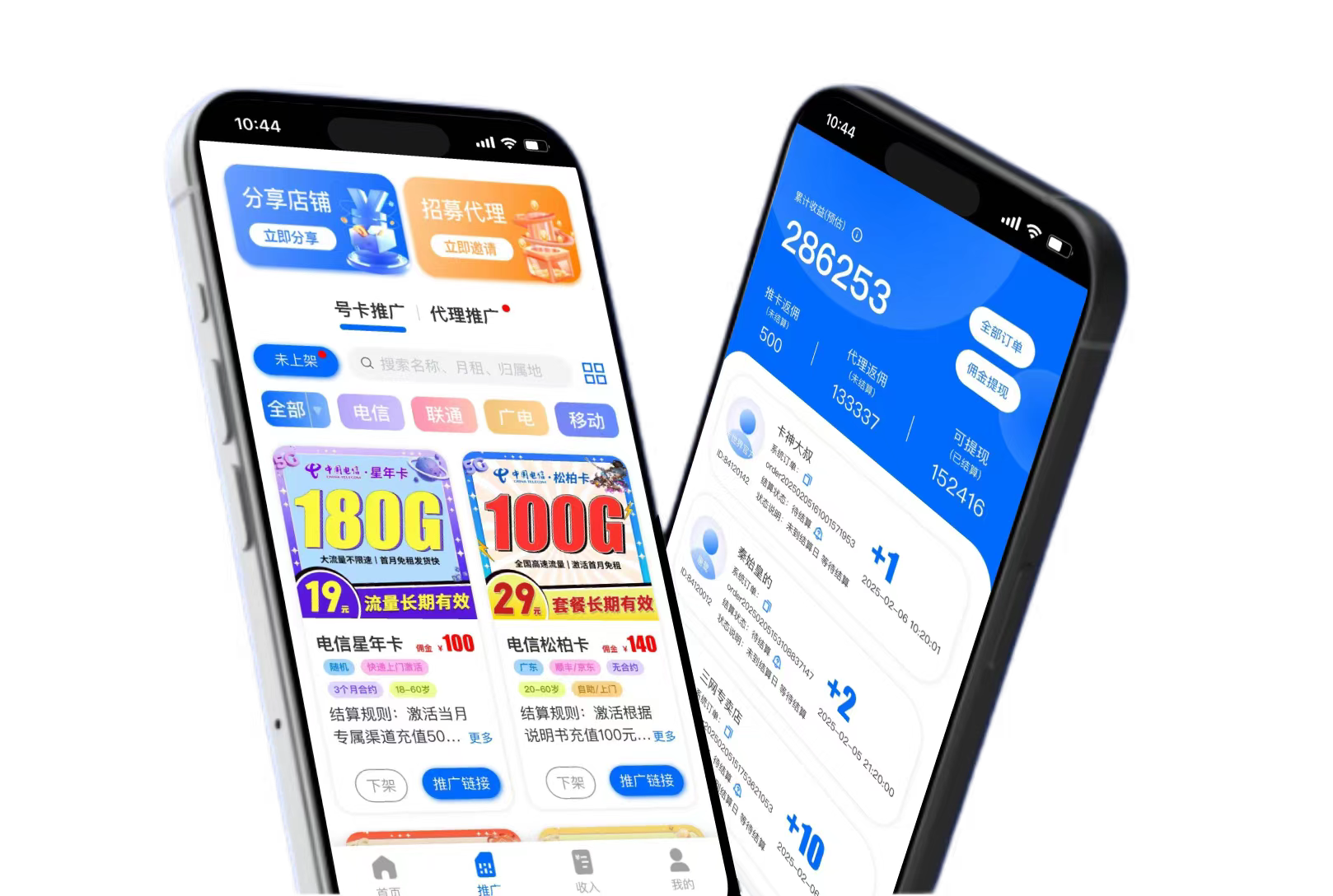 http://www.dtm.com.cn/file/upload/202505/12/0935447636.png