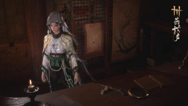 骆驼坐骑