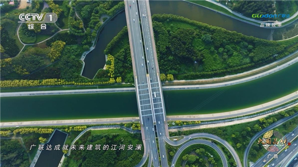 1747274459312073436.jpg 圖片4.jpg