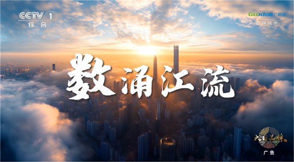 1747274404890005247.jpg 圖片1.jpg