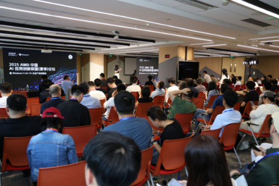 http://www.dtm.com.cn/file/upload/202505/16/1440403936.png