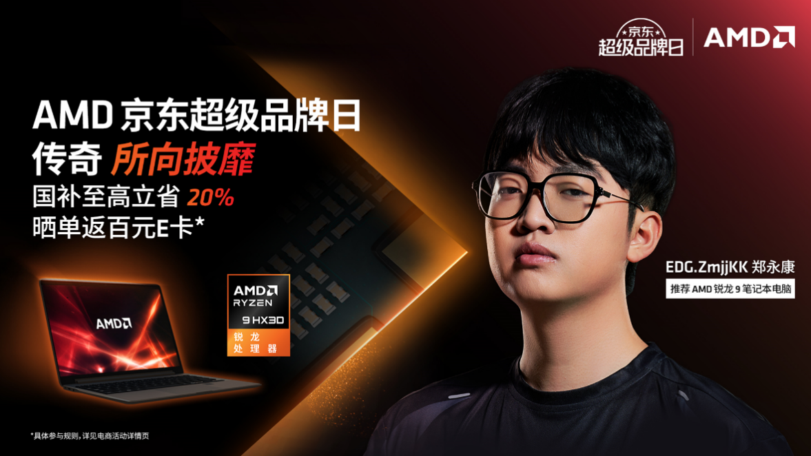 http://www.dtm.com.cn/file/upload/202505/16/1440407236.png