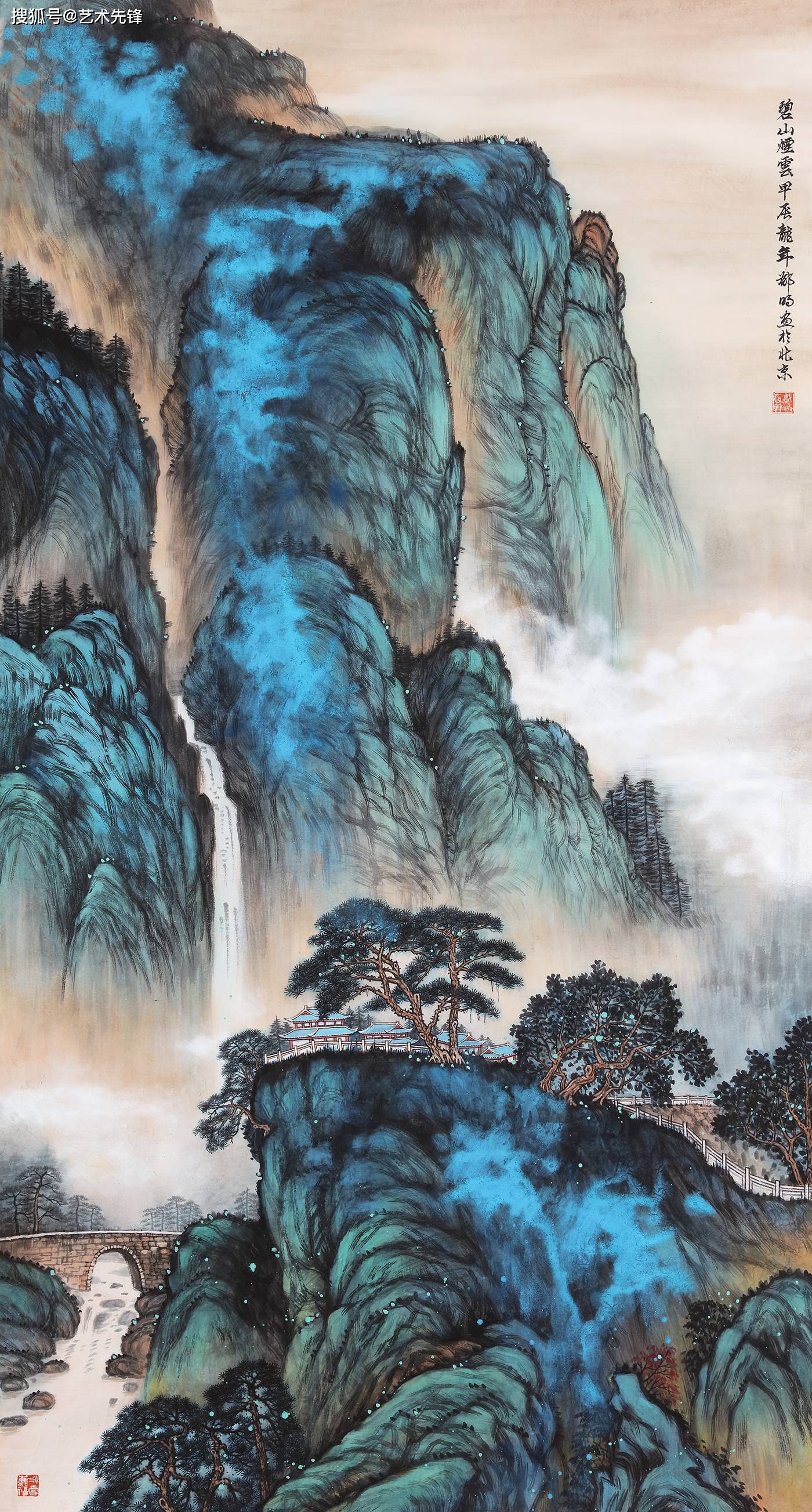 戴郁明山水画作品