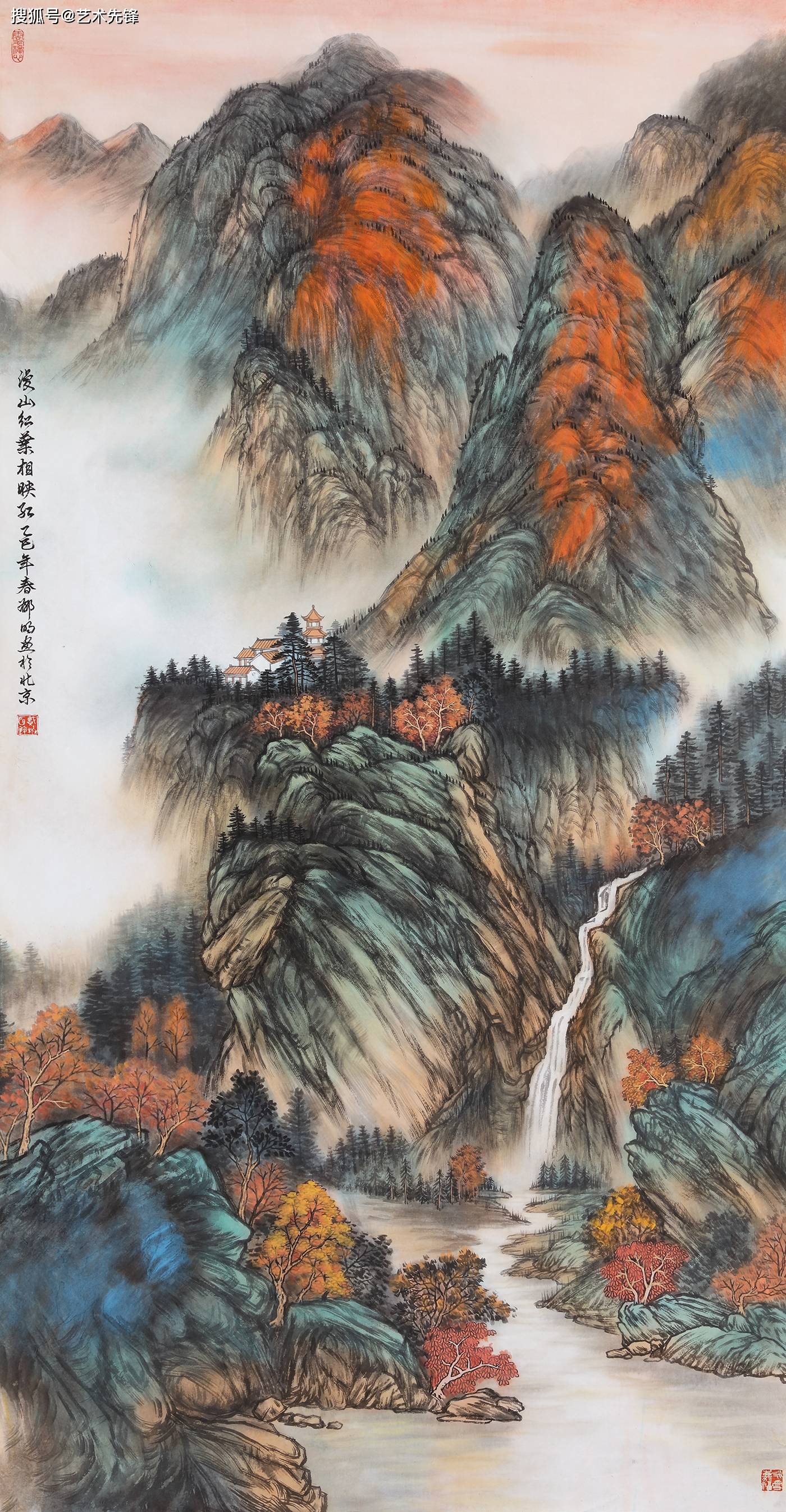 戴郁明山水画作品