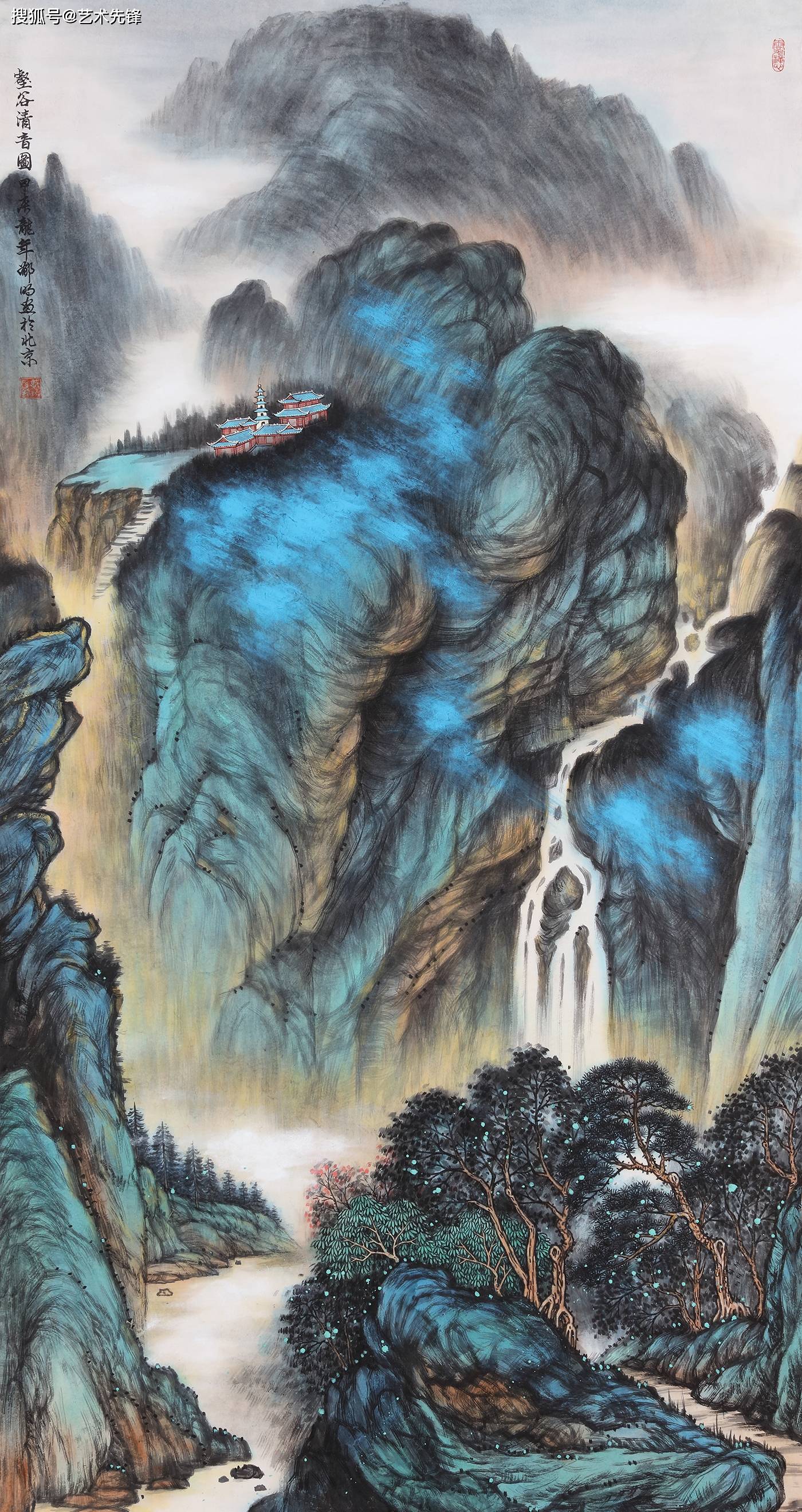 戴郁明山水画作品
