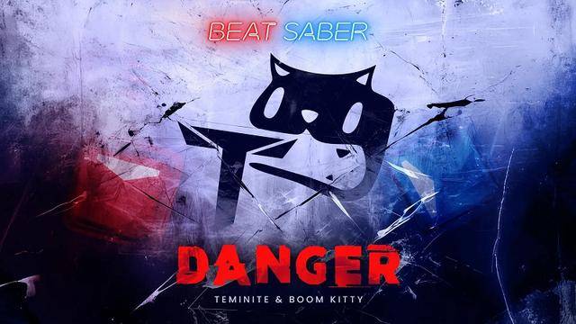 《Beat Saber》七周年庆典海报