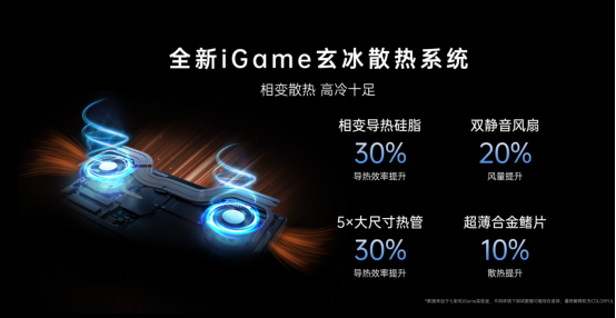 微信图片_20250520165113