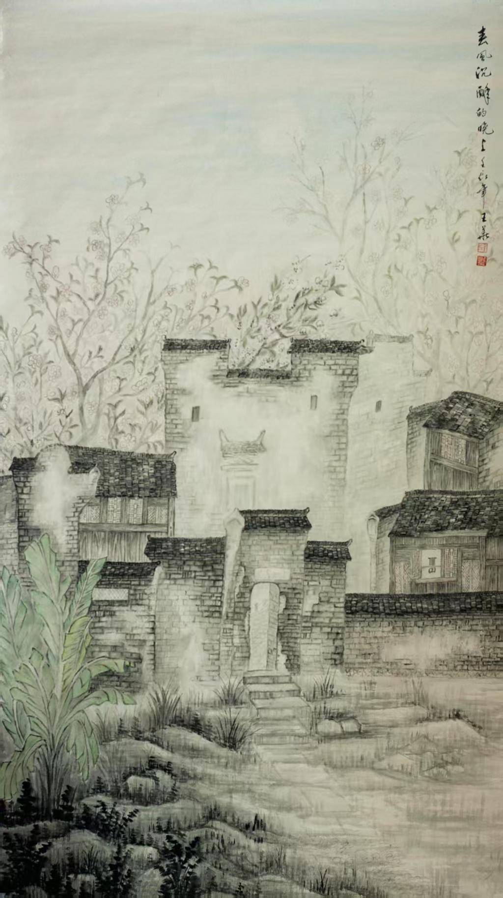 王华中国画《春风沉醉的晚上》