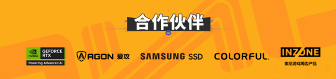电竞与教育融合