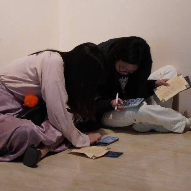 游戏环节