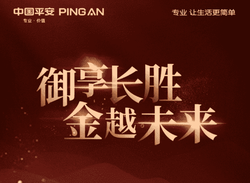 http://www.dtm.com.cn/file/upload/202505/28/1013529436.png