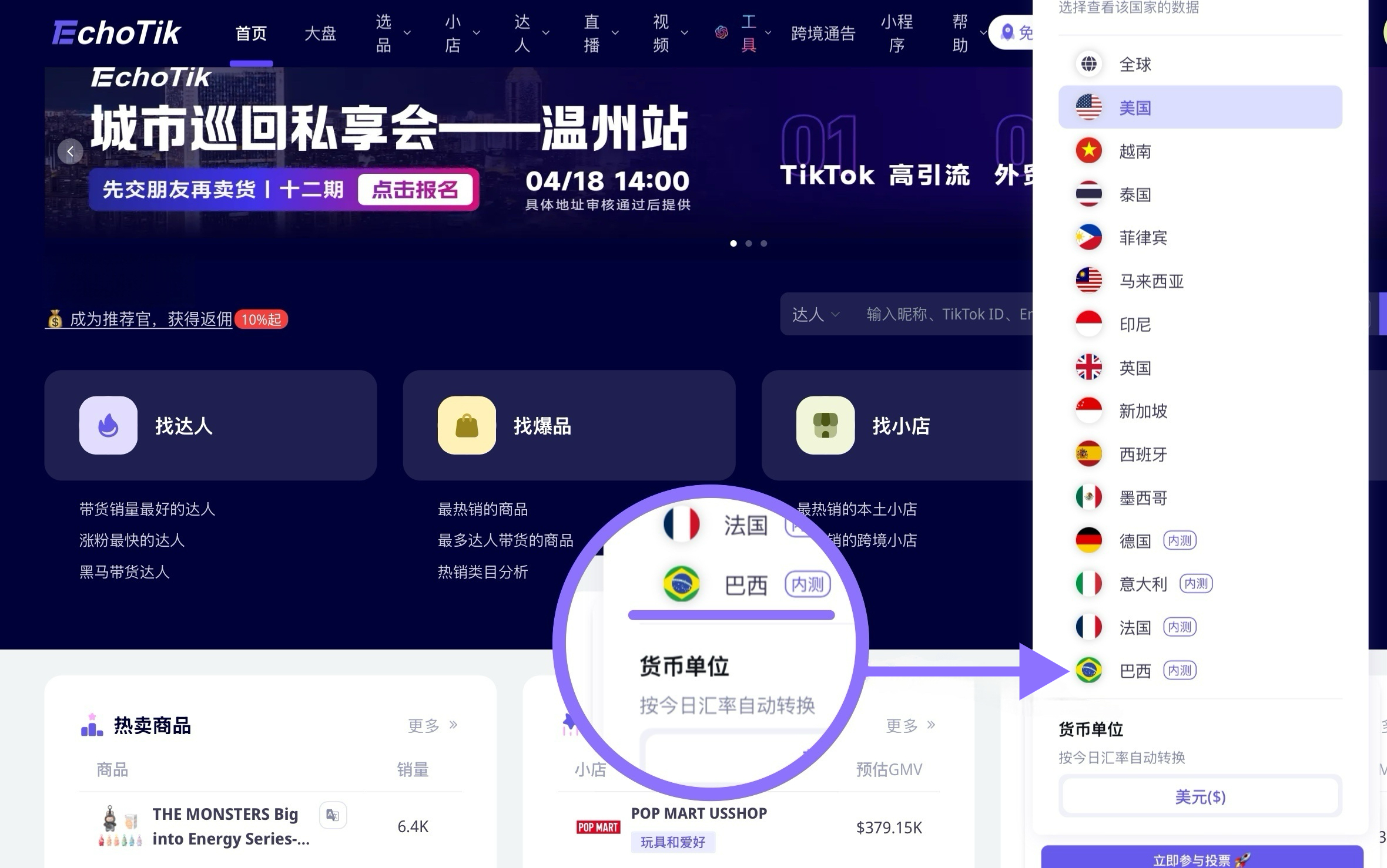 微信图片_2025-05-28_144827_285.png