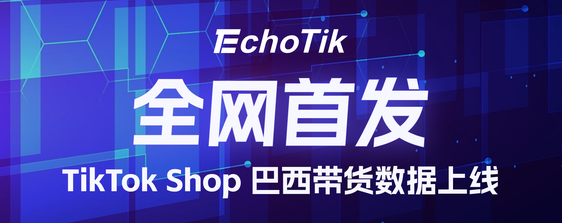 微信图片_2025-05-28_144823_957.png