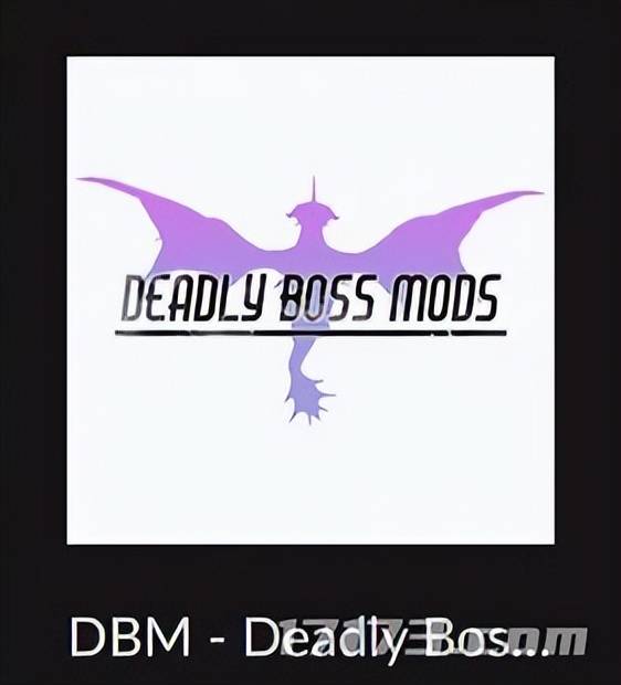 DBM插件