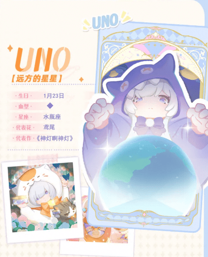 游戏内轻松氛围图