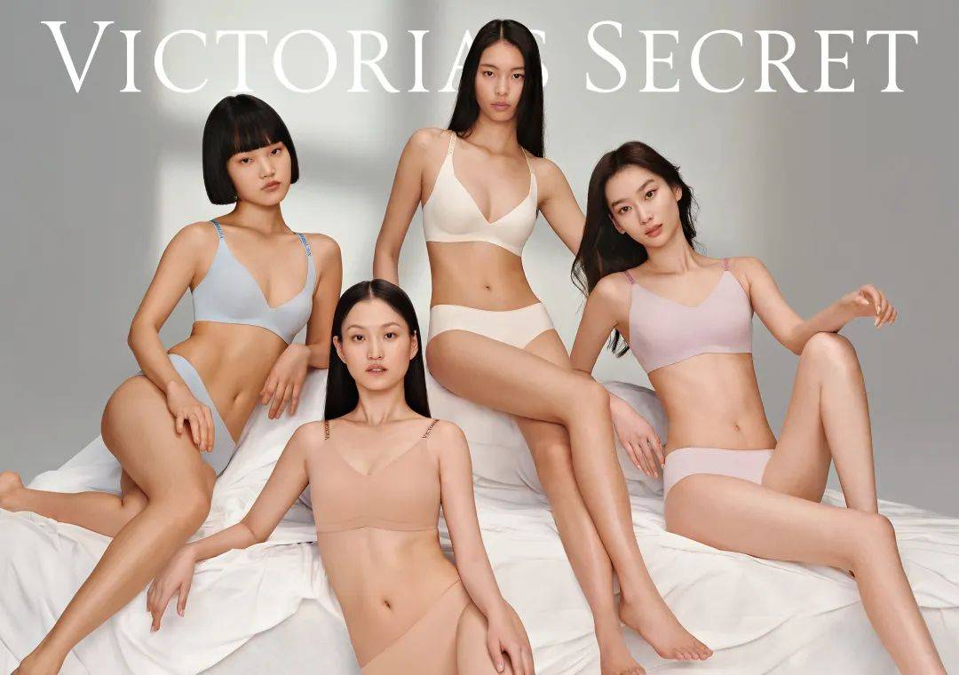 维多利亚的秘密‘反重力文胸’